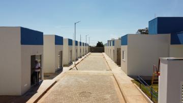 imagem 2 - Casa - Condomínio ou Loteamento Fechado imagem 2 - Casa - Condomínio ou Loteamento Fechado