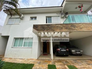 imagem 1 - Casa para locação e venda no bairro Santa Mônica imagem 1 - Casa para locação e venda no bairro Santa Mônica