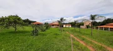 imagem 1 - Chácara à Venda no Condomínio Eldorado imagem 1 - Chácara à Venda no Condomínio Eldorado