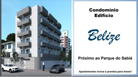 imagem 3 - APARTAMENTO TERREO BAIRRO SANTA MONICA COM AMPLA ÁREA LIVRE imagem 3 - APARTAMENTO TERREO BAIRRO SANTA MONICA COM AMPLA ÁREA LIVRE