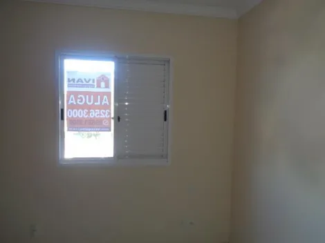 imagem 2 - Apartamento para locação no bairro Maracanã imagem 2 - Apartamento para locação no bairro Maracanã