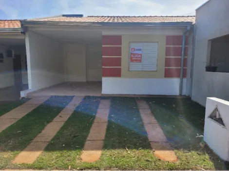 imagem 2 - Casa - Condomínio ou Loteamento Fechado imagem 2 - Casa - Condomínio ou Loteamento Fechado