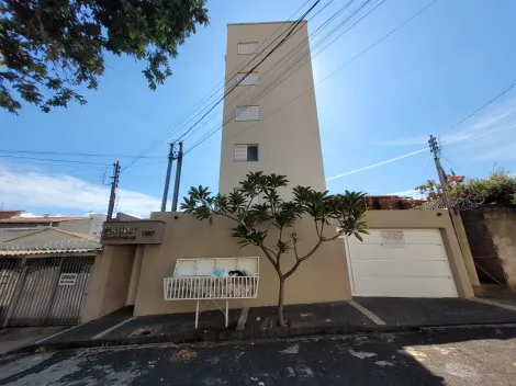 imagem 1 - Apartamento para locação no bairro Saraiva. imagem 1 - Apartamento para locação no bairro Saraiva.