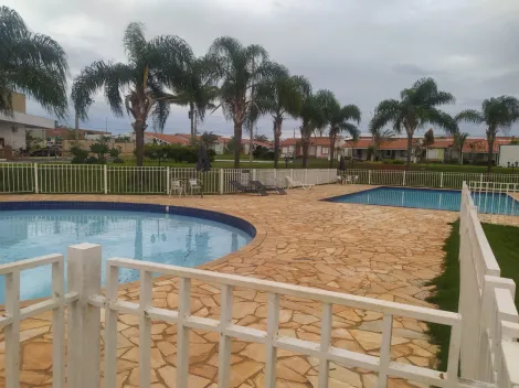 imagem 1 - Casa - Condomínio ou Loteamento Fechado imagem 1 - Casa - Condomínio ou Loteamento Fechado