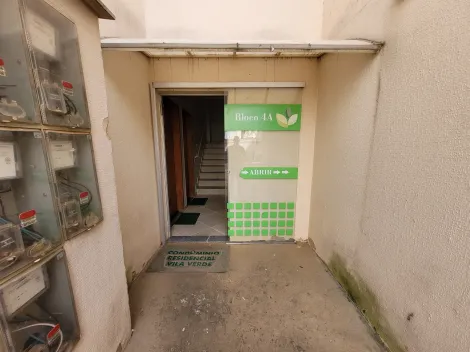 imagem 2 - Apartamento para locação no bairro Jardim Holanda imagem 2 - Apartamento para locação no bairro Jardim Holanda