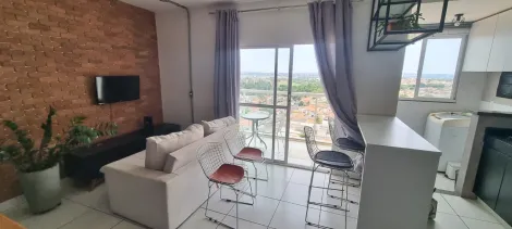 imagem 1 - Apartamento para locação no bairro Jardim das Palmeiras imagem 1 - Apartamento para locação no bairro Jardim das Palmeiras