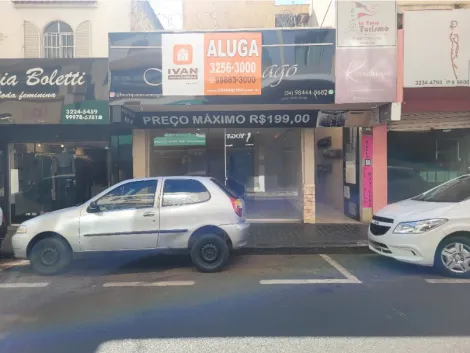 imagem 1 - Loja comercial para locação no bairro Centro imagem 1 - Loja comercial para locação no bairro Centro