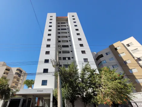 imagem 1 - Apartamento para locação no bairro Lidice imagem 1 - Apartamento para locação no bairro Lidice