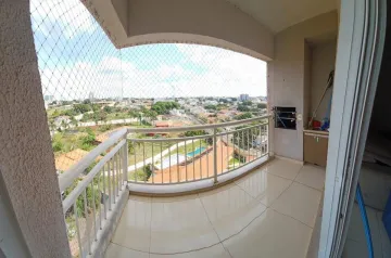 imagem 3 - Apartamento Para Venda No Bairro Tubalina imagem 3 - Apartamento Para Venda No Bairro Tubalina