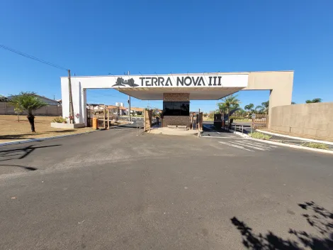 imagem 1 - Casa - Condomínio ou Loteamento Fechado imagem 1 - Casa - Condomínio ou Loteamento Fechado