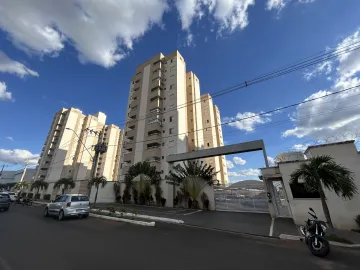 imagem 1 - Apartamento para locação no bairro Shopping Park imagem 1 - Apartamento para locação no bairro Shopping Park