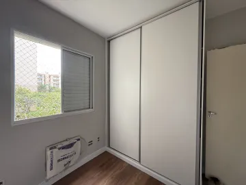 imagem 4 - Apartamento para locação no bairro Santa Mônica imagem 4 - Apartamento para locação no bairro Santa Mônica